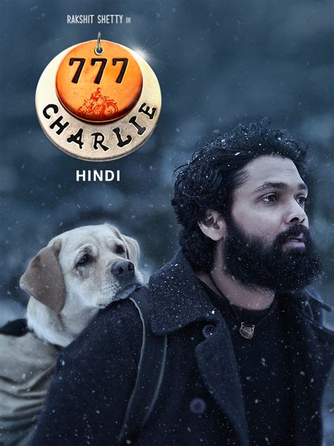 level 777 app movie free download|Prime Video: 777 Charlie (Hindi).